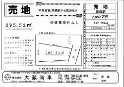 �����C���[�W02